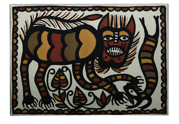 Sohrai Tiger Forest Guardian