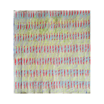 Indecipherable 5